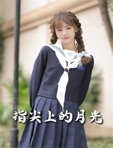 甜甜私房猫第1季