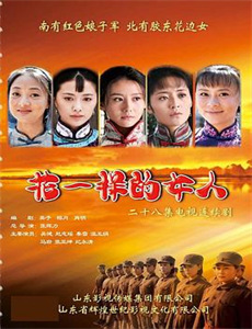 月光洒下离人巷