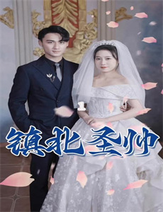 动物夏令营第1季