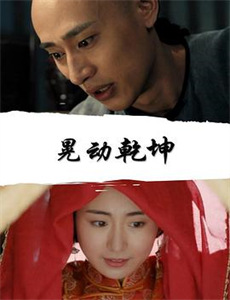 将成熟女性送去出差按摩