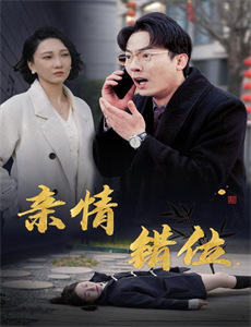 你是我所有的心甘情愿