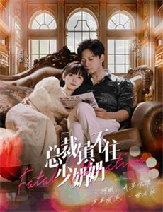 我们都有一个家