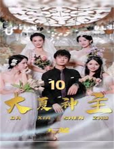 百度六一自闭症儿童网络画展