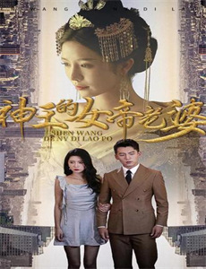 师任堂:光的日记 第一季