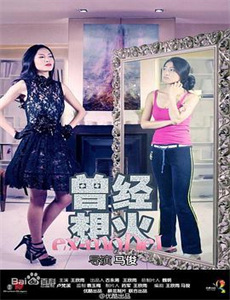 神奇动物格林德沃之罪