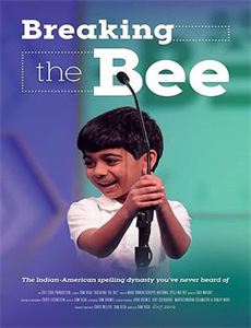 老来有喜乖孙养老