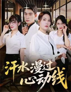 一胎双宝,妈咪你马甲又掉了