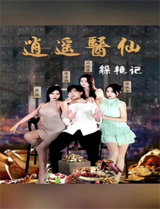 你要骑行要自由我放手你又哭