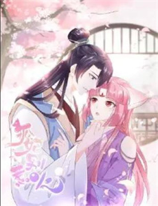 赤裸与恐惧 第一季