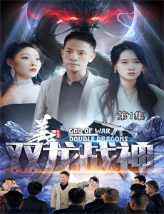 年轻妈妈的房子