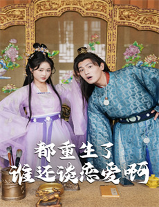 五台山抗日传奇女兵排