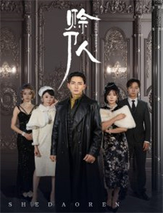 咕噜咕噜魔法阵?心跳传说