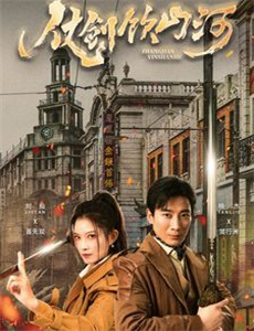 抢救切尔诺贝利