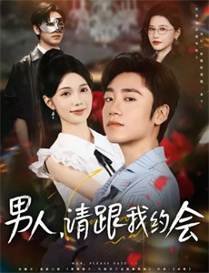 我不只是神医还是神