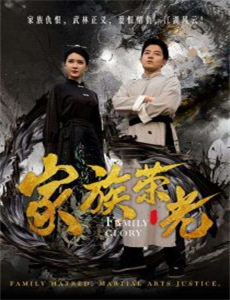 女巫阿加莎 第一季