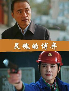 星球大战：抵抗组织 第一季