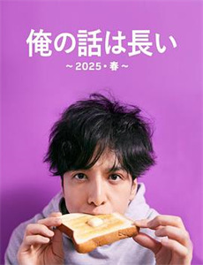 今晚你要去哪里