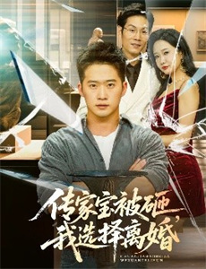 布鲁娜瑟非斯丁