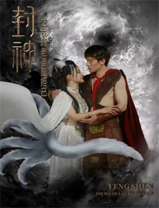 隐秘中国美丽乡村第2季