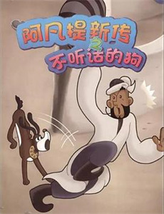 杀之恋1996