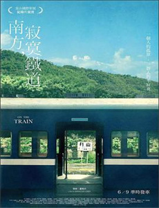 尸检6：死者的秘密