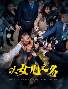 最是深情醒梦人