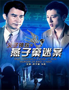 我有良田三千亩