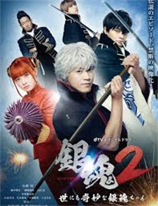 别抢我的状元儿子