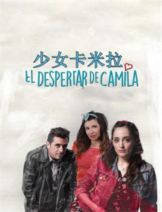 行骗天下JP浪漫篇