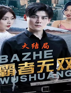 我的嫂子是悬崖女孩小优