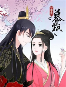 向往的生活（宝藏版）