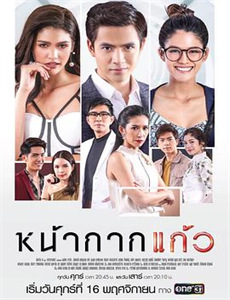 彩虹小马：友谊的魔法第1季