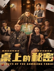 新浪漫主义:美好浪漫