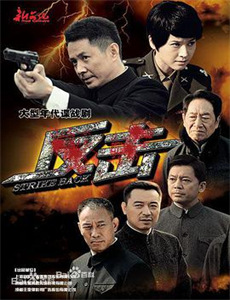 西班牙豪宅天堂