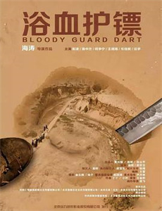 和暗恋对象先婚后爱了