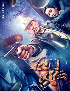 我是你的维纳斯