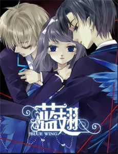 这个废柴有点强