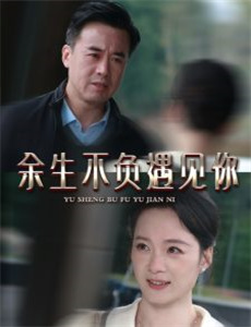 成为按摩师的发情已婚女人