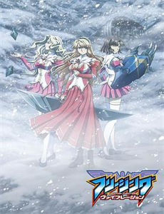 星际迷航3超越星辰版