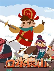 若你安好便是晴天