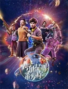 灯塔下的恋人影吧端