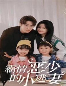 一代宗师之镇龙