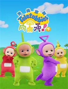 空灵之境 第二季