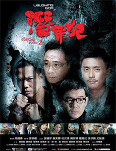 横扫大院谍战七零