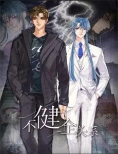 金帝手工车厂第4季