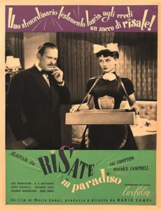 满月之下请相爱