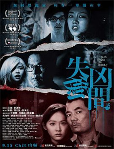 我们需要谈谈AI2020