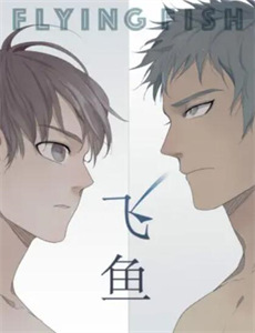 嫂子我真无敌了