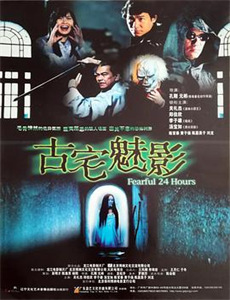 女孩的战地滑板课