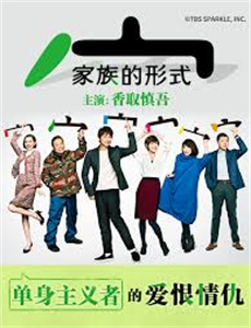 重生我带小弟在风口起飞